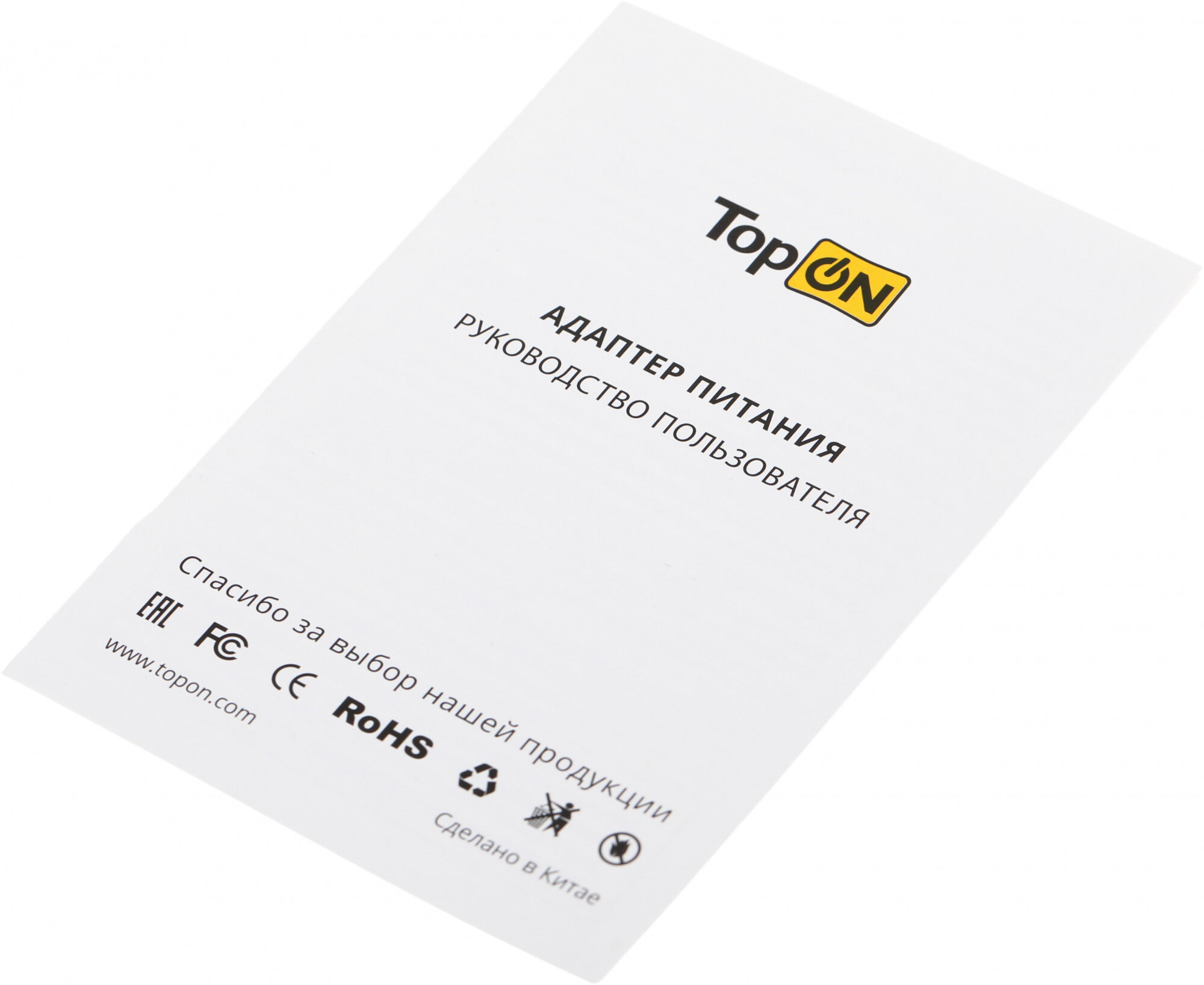 Зарядное устройство TopON TOP-AP04 18.5V -> 4.6A для MacBook Pro 85W PN: MA458GA MA938ZA MA938LLA MA598 MC461Z/A BACAP0003 - фото №14