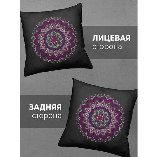 Подушка Printech Мандала Йога Буддизм Индия 35x35 PL-GA3P19-2BL35DTF 1199₽