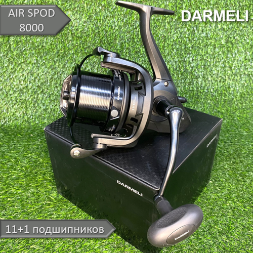 Карповая катушка DARMELI AIR SPOD 8000 катушка volzhanka spod 8000 10 1bb 0 27мм 225м