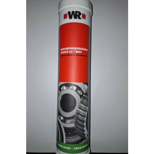 Многоцелевая смазка CLS1MOLY WR/WURTH 9501011207