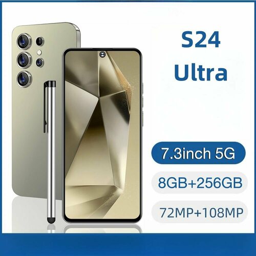 Смартфон APPLO s24u8256ГБ золотой Русская версия по индивидуальному заказу 8500₽