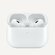 Беспроводные наушники Apple AirPods Pro 2 (2-го поколения) Type-C...