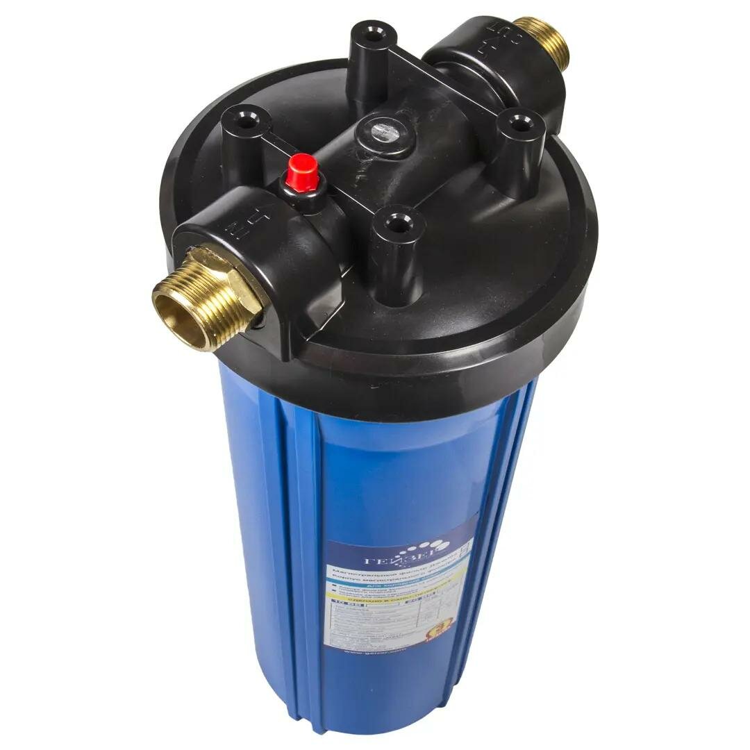 Корпус Гейзер ВВ20 для холодной воды 1 — фото 1