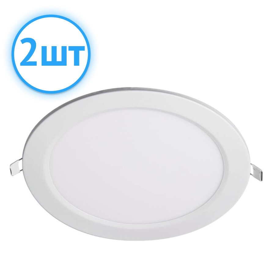 Светильник светодиодный JazzWay PPL-R 18W 6500К 1200Лм ультратонкий встраиваемый IP40 белый (комплект из 2 шт)