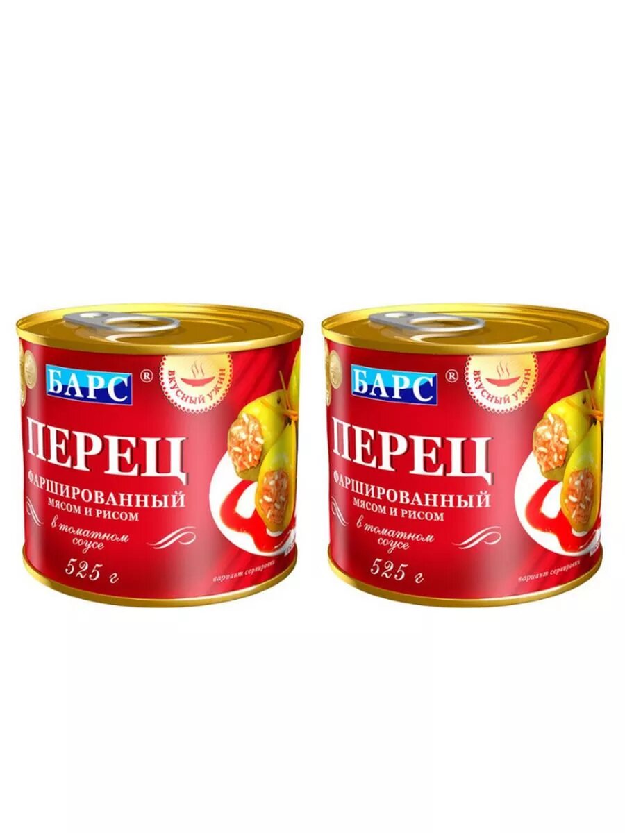 Перец фаршированный мясом и рисом 525г, 2 шт.