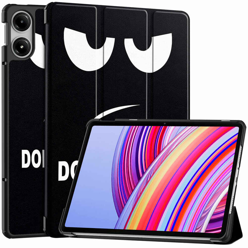 Чехол для планшета Xiaomi Redmi Pad Pro, POCO Pad 12.1 дюйма, с магнитом и рисунком (Не трогай)