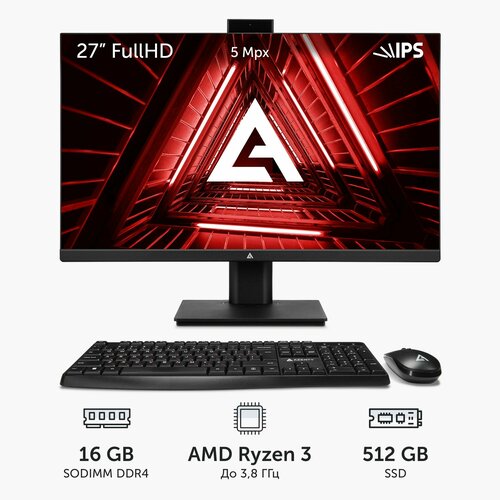 Моноблок Azerty AZ-2706 27 IPS 1920x1080 Intel i7-3610QM 4x23GHz 16Gb DDR3L 512Gb SSD 41920₽