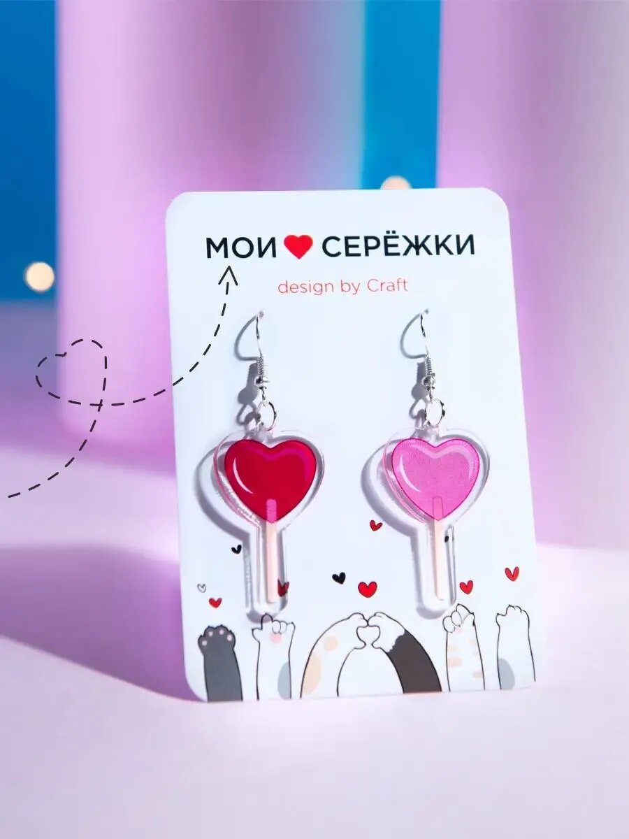 Серьги Мои сережки, белый