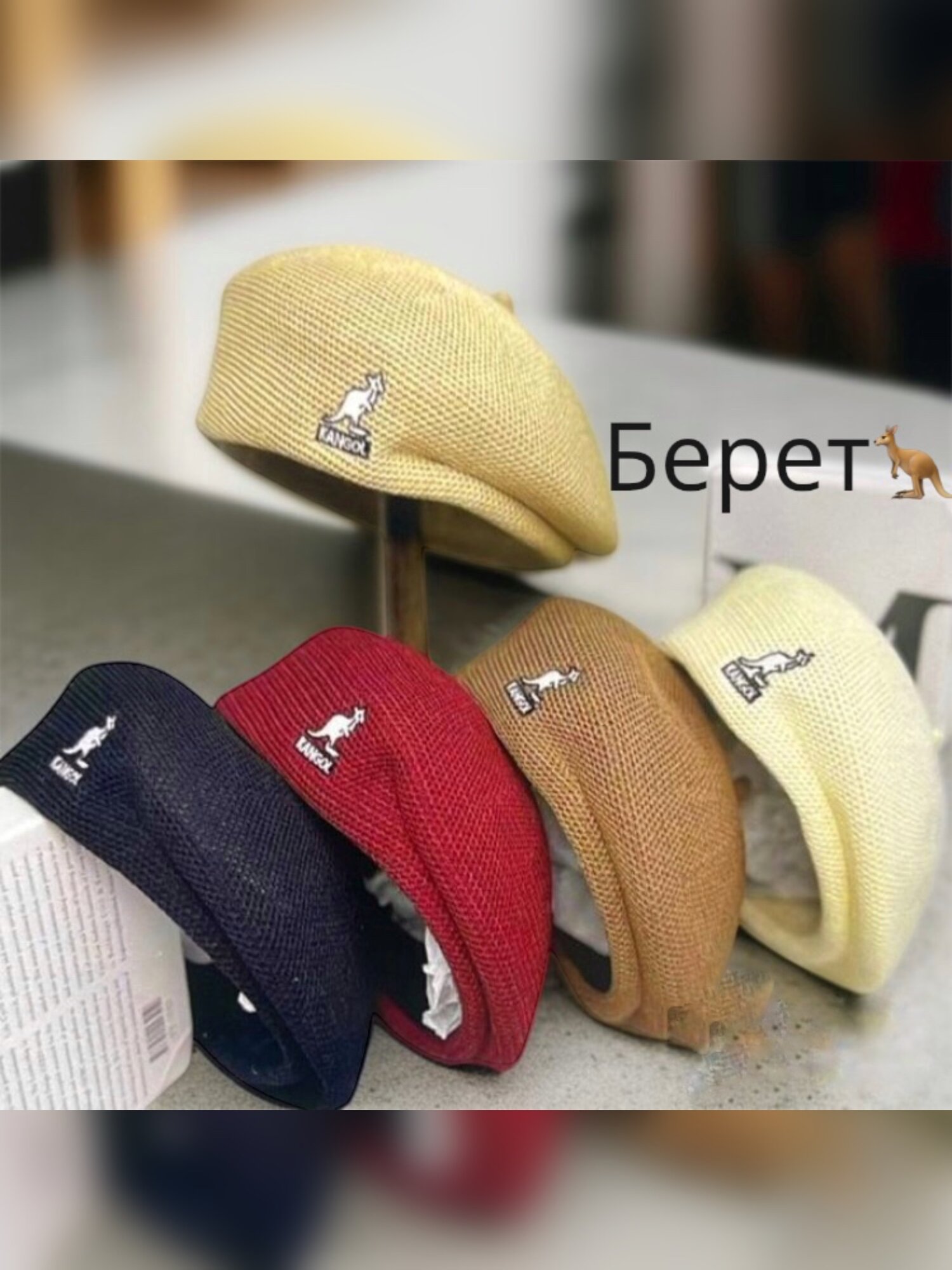 Берет KANGOL для взрослых и детей, размер OneSize, коричневый (507) — фото 1