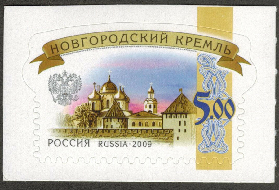 Марка. Россия. Стандарт. 2009 г.