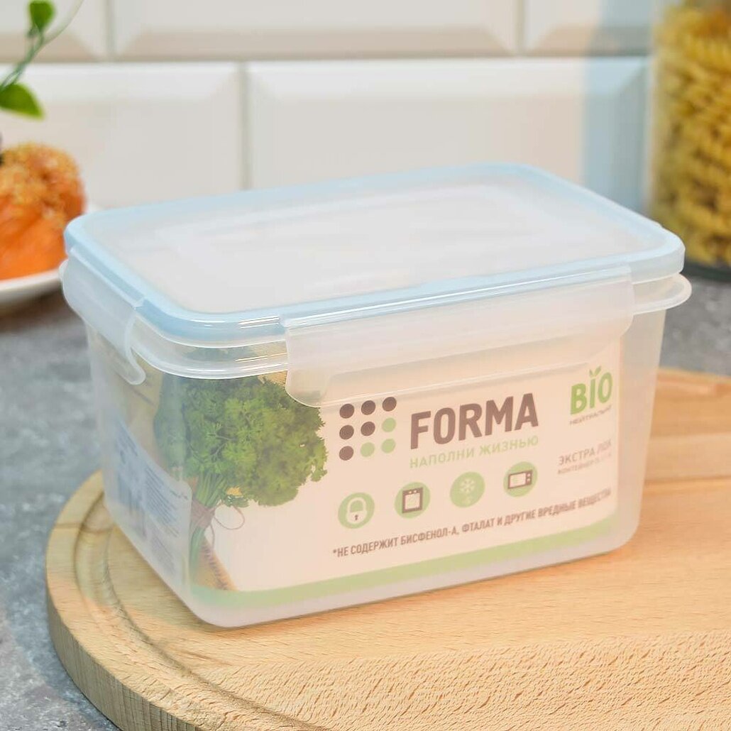 Контейнер пластиковый 11л 