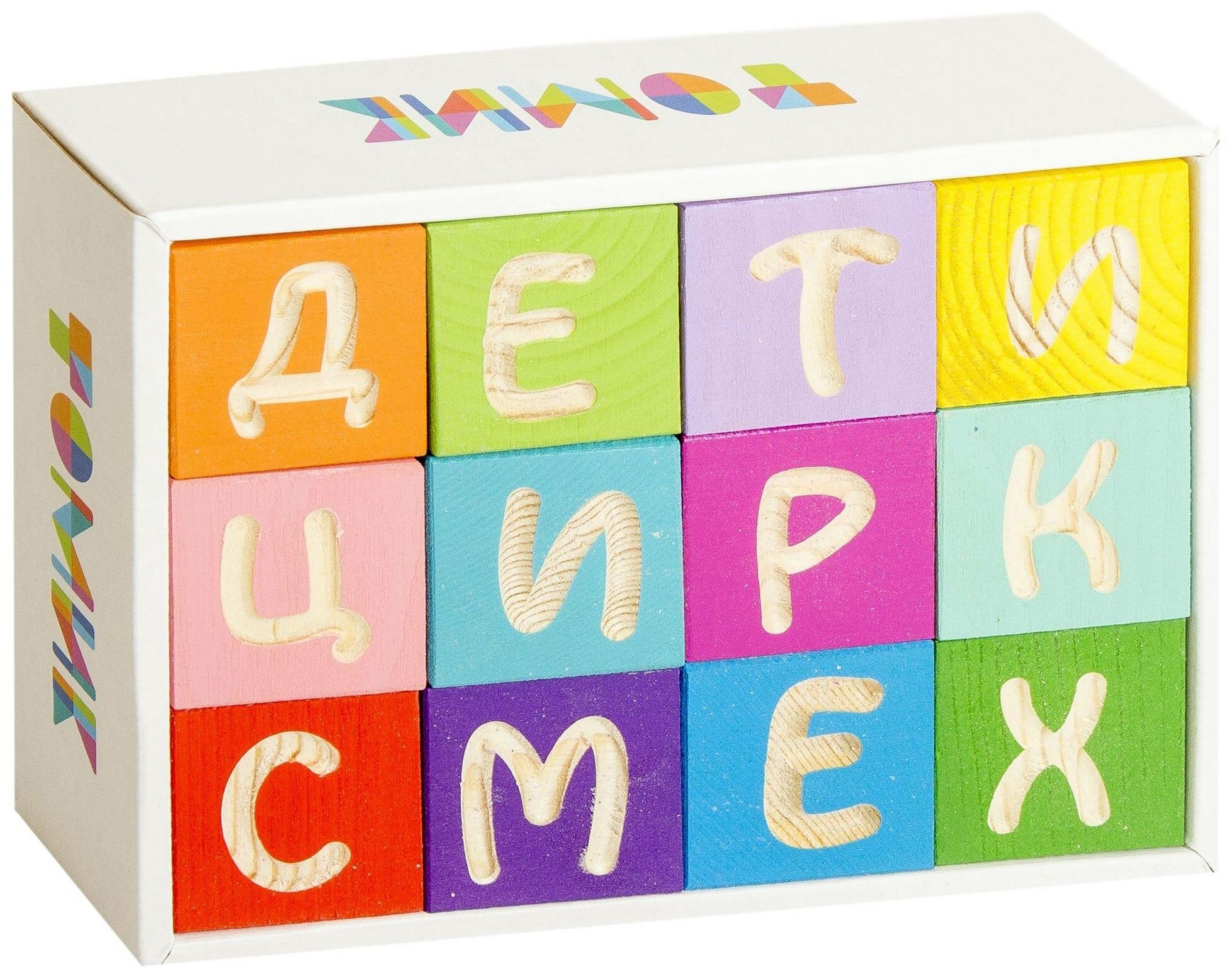 Кубики Веселая азбука - фотография № 6