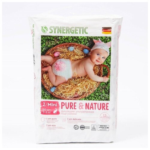 Подгузники Synergetic Pure &Natur дышащие ультратонкие, размер 2 MINI, 50 шт.