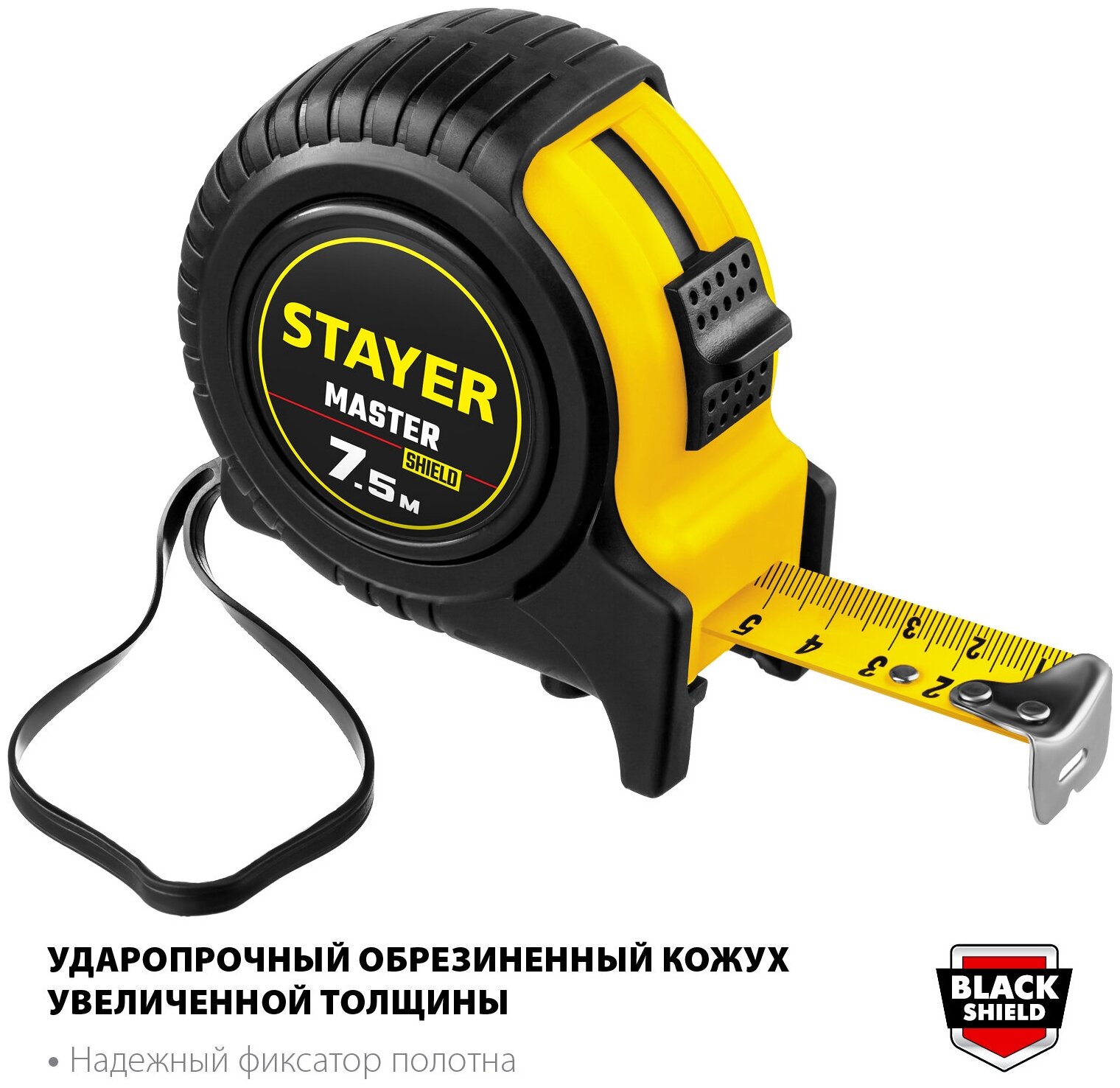 STAYER 7.5 м х 25 мм, рулетка (34025-07)