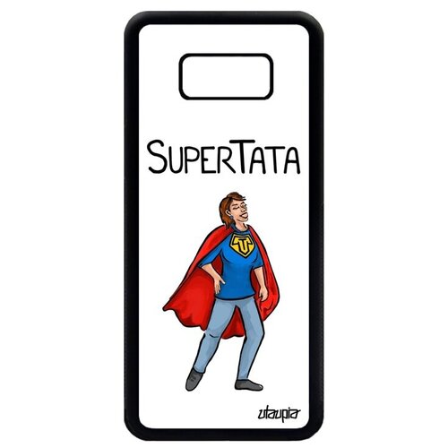фото Яркий чехол на телефон // galaxy s8 plus // "супертетя" герой юмор, utaupia, белый