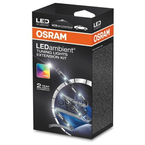 Osram1 OSRAM К-кт для наращивания LED ленты 12V дополнение к набору LEDINT201 OSRAM LEDINT202