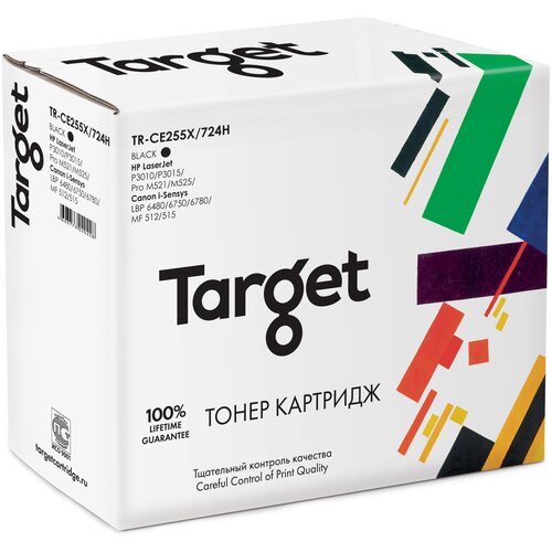 Картридж Target CE255X/724H, черный, для лазерного принтера, совместимый