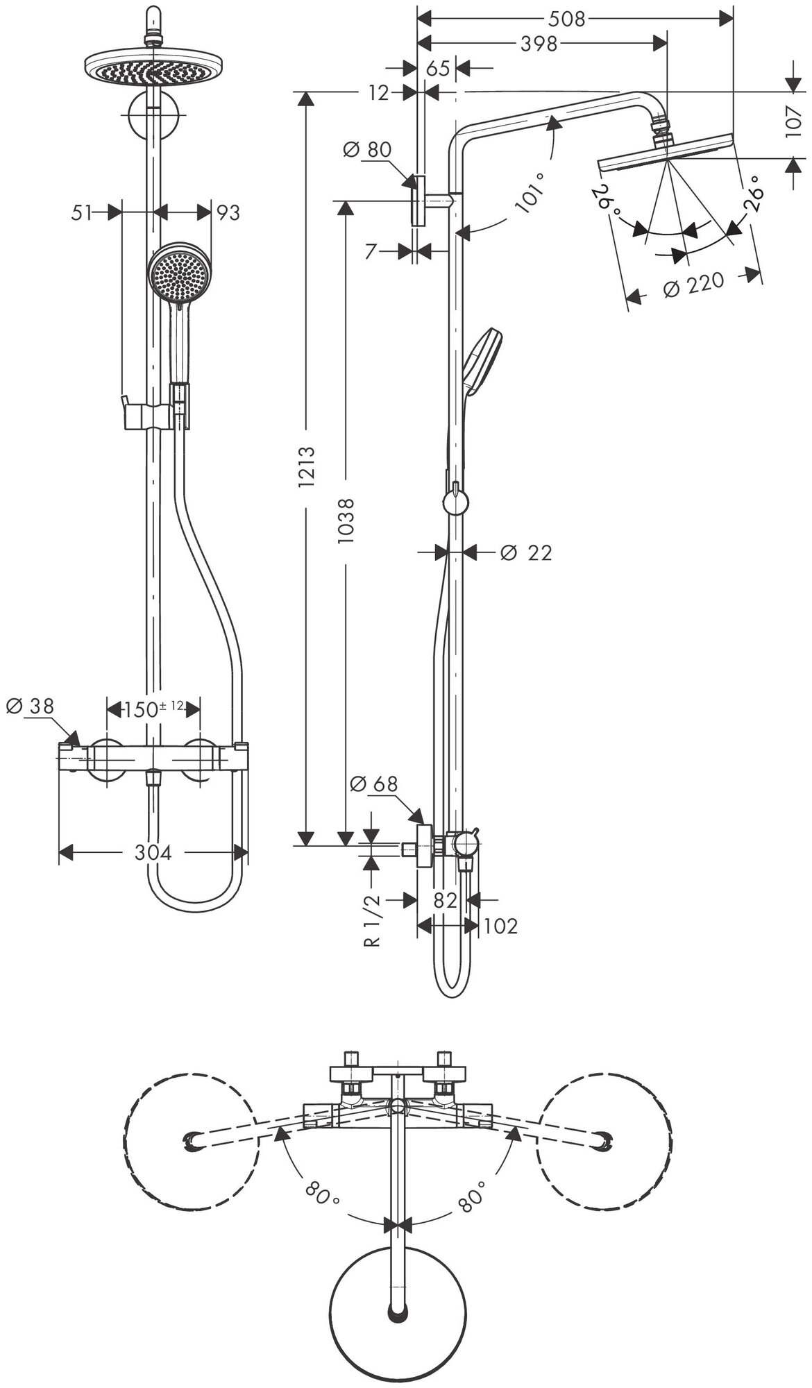 Душевая система Hansgrohe - фото №18