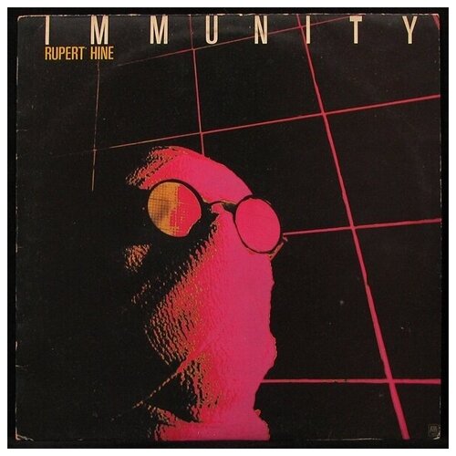 Старый винил, A&M Records, RUPERT HINE - Immunity (LP , Used)