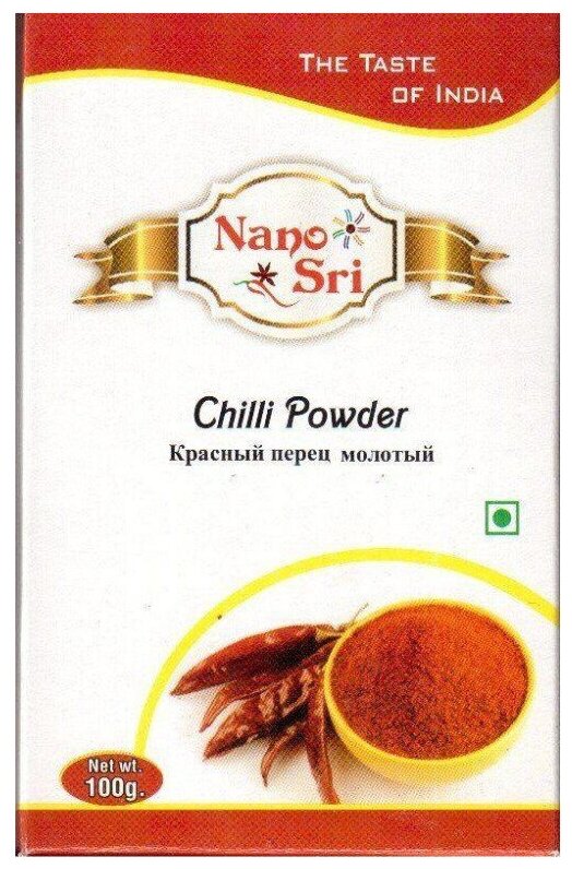 Красный перец чили молотый (Red Chilli powder) Nano Sri, 100 г