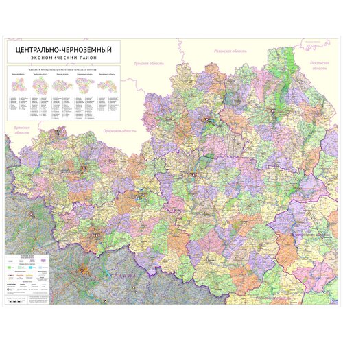 Настенная карта Центрального Черноземья 120 х 150 см (на баннере)