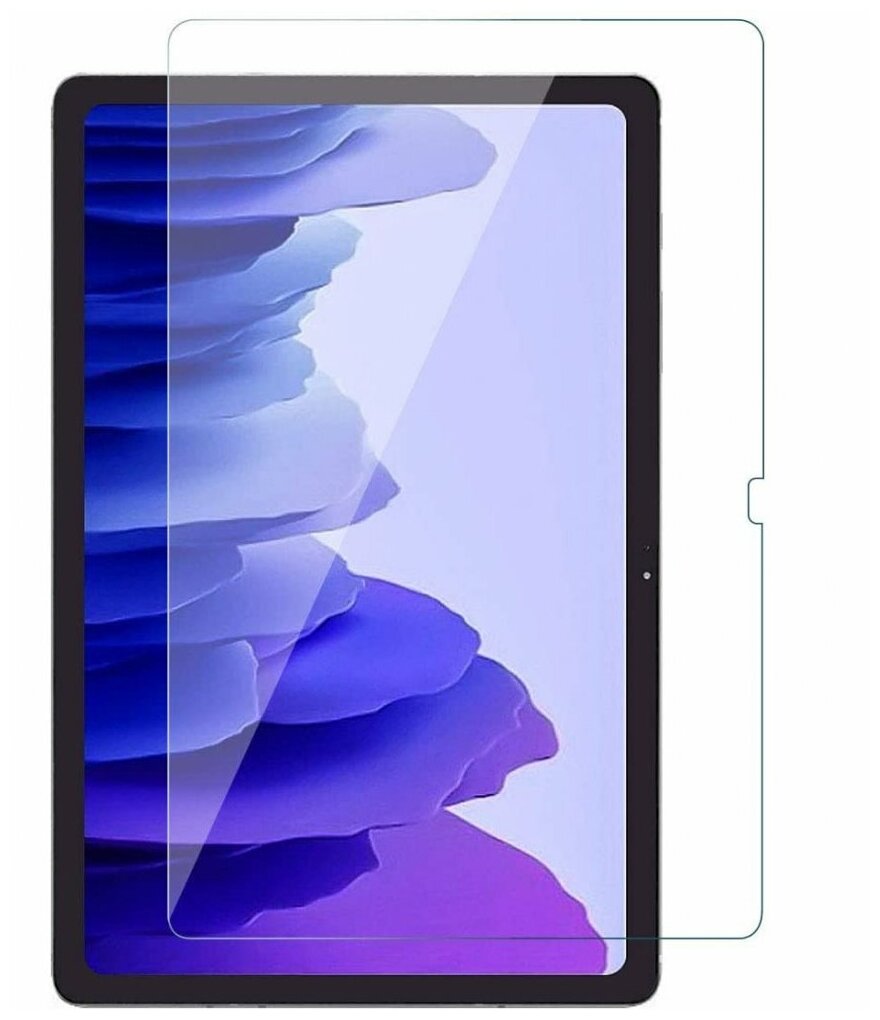 Защитное стекло на Samsung Galaxy Tab A7 (2020) (SM-T500/ SM- T505) (Гибридное - пленка + стекловолокно) Brozo Hybrid Glass