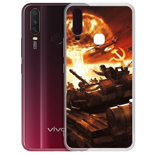 Чехол-накладка Krutoff Clear Case Красная Угроза для Vivo Y11/Y12/Y17 чехол накладка krutoff clear case нос для vivo y11 y12 y17