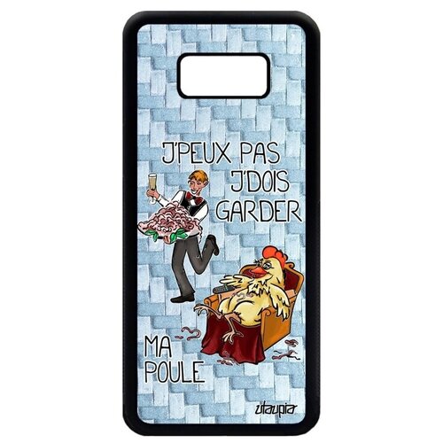 фото Модный чехол на телефон // galaxy s8 plus // "не могу - у меня курица!" юмор карикатура, utaupia, голубой