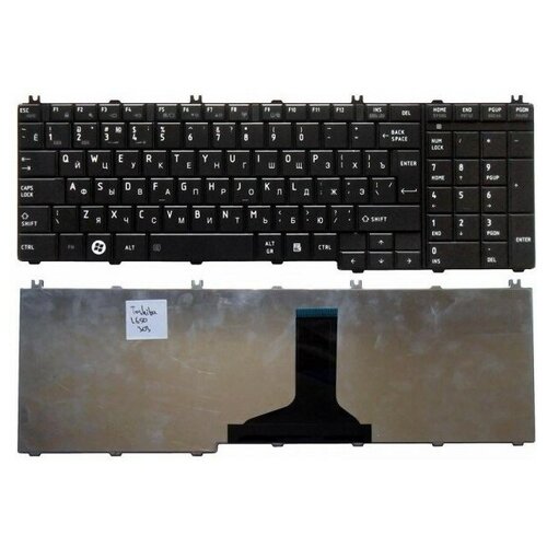 Клавиатура для ноутбука Toshiba MP-09M86SU-6930 черная 98000₽