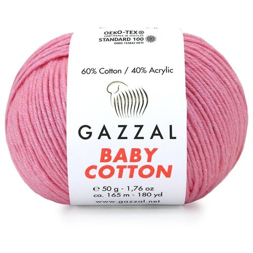 Пряжа Gazzal Baby Cotton (Газзал Беби Коттон) - 5 мотков Розовый (3468) 60% хлопок, 40% акрил 165м/50г