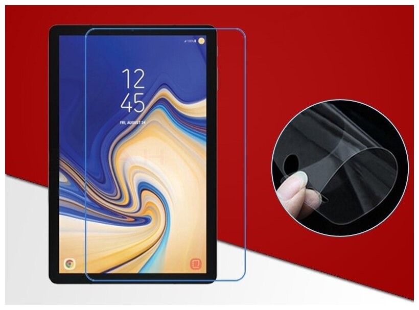 Защитная пленка MyPads для планшета Samsung Galaxy Tab S4 10.1 SM-T830/ T835 глянцевая