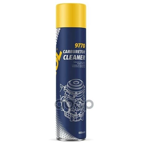 Очиститель карбюратора MANNOL 600 мл Carburetor Cleaner (9770) аэрозоль