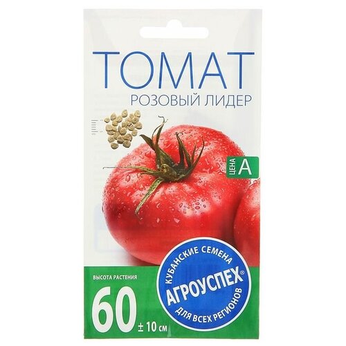 Семена Томат Розовый лидер, раннеспелый, низкорослый, 0.1 гр