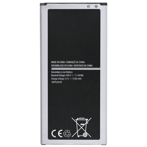 Аккумулятор EB-BJ510CBE, EB-BJ510CBC для Samsung Galaxy J5 (2016) (SM-J510FN/DS) ferising eb bj510cbc eb bj510cbe 3100mah battery for samsung galaxy j5 2016 edition j510 j510fn j510f j5108 j5109 batteries