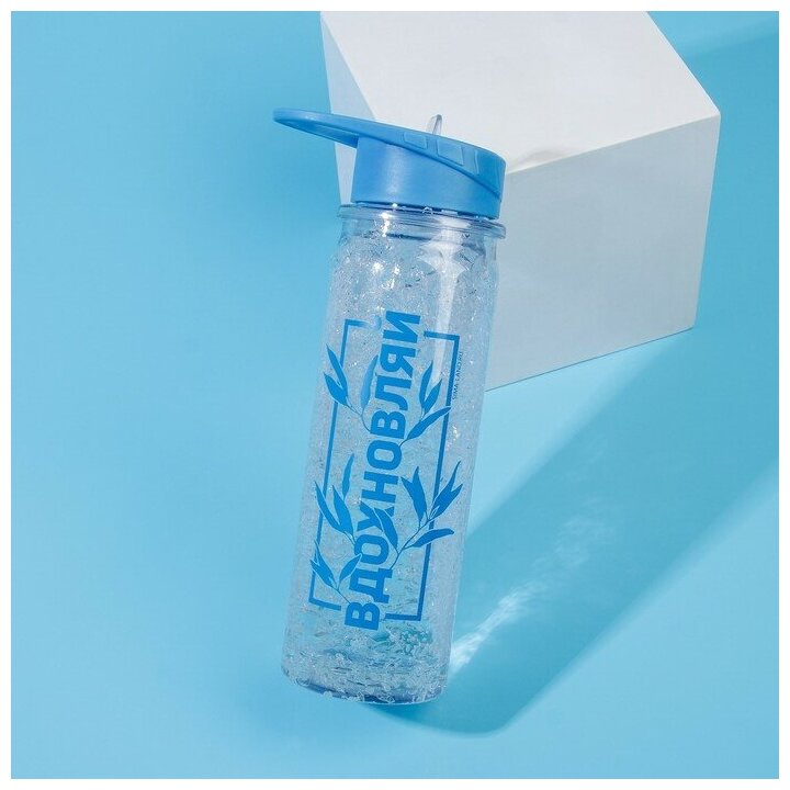 Бутылка для воды «Вдохновляй», 500 мл - фотография № 1