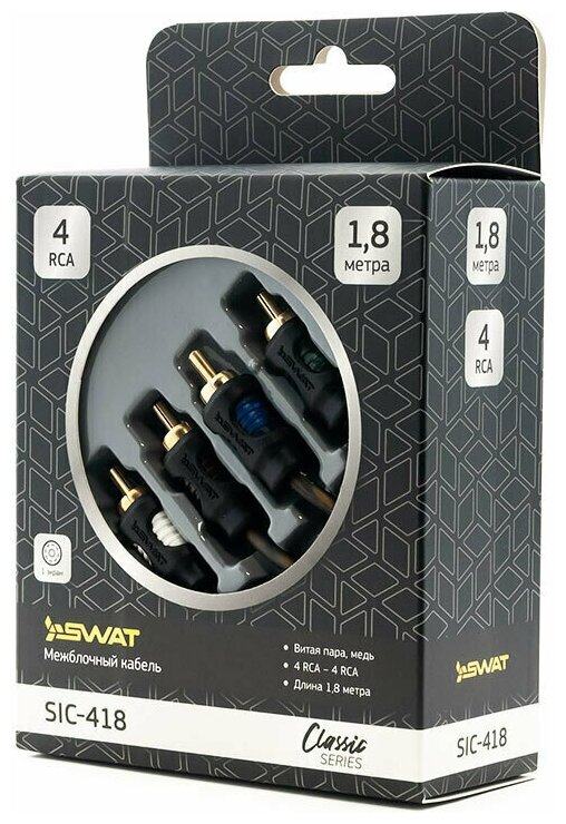 Межблочный кабель SWAT SIC-418 4RCA-4RCA, 1.8 метра