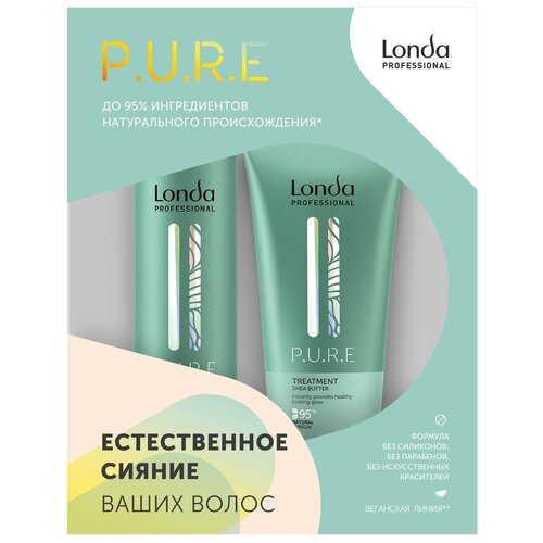 фото Набор londa professional p.u.r.e