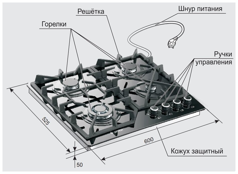 Газовая варочная поверхность PBG 2232-01 K48 14821001 GEFEST - фотография № 3