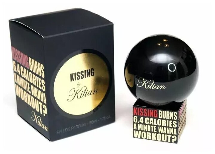By Kilian парфюмерная вода Kissing Burns 6.4 Calories a Minute. Wanna Workout?, 50 мл