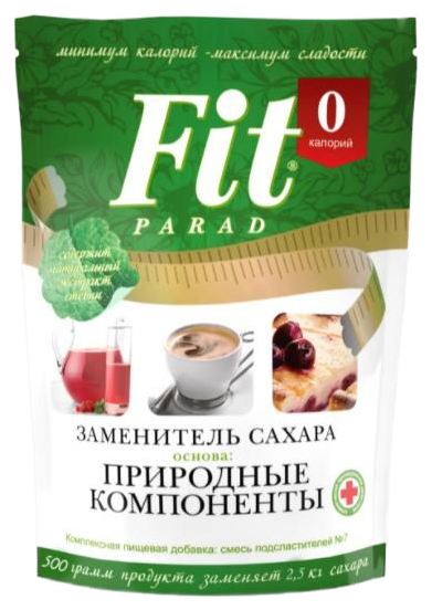 FitPARAD / Сахарозаменитель ФитПарад №7 дой-пак 500 г.