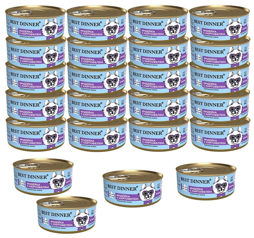 Влажный консервированный корм для собак Бест Диннер Best Dinner Urinary "Индейка с картофелем" Exclusive VET PROFI 100 гр. По 24 шт