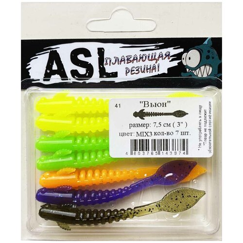 фото Силиконовая приманка asl "вьюн" / 75мм/ 7шт