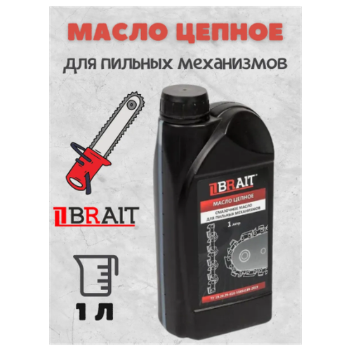 Моторное масло Brait 1 л