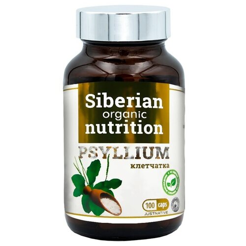 Псиллиум PSYLLIUM пищевые волокна. 100 капсул