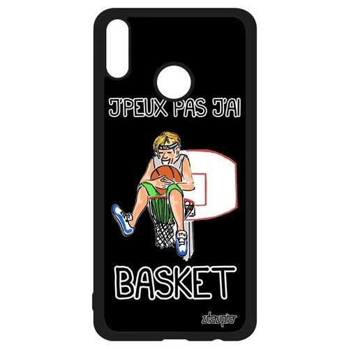 фото Качественный чехол для телефона // honor 8x // "не могу - у меня баскетбол!" рисунок мяч, utaupia, черный