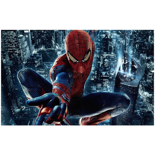 Фотообои Уютная стена 