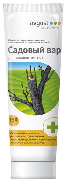 Садовый вар туба (Защитная краска для стволов деревьев, искусственная кора) - 0,15 кг