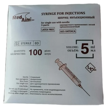 Шприц инъекционный Luer Lock Medaim однократного применения трёхкомпонентный стерильный