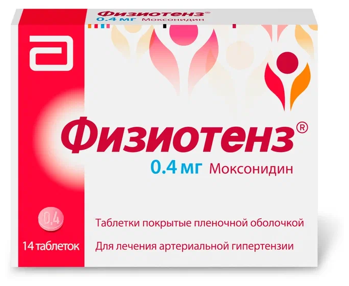 Физиотенз, таблетки покрыт. плен. об. 0.4 мг, 14 шт.