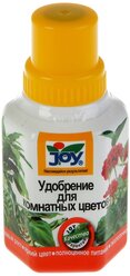 Жидкое удобрение Для Комн. цветов JOY. 250 мл